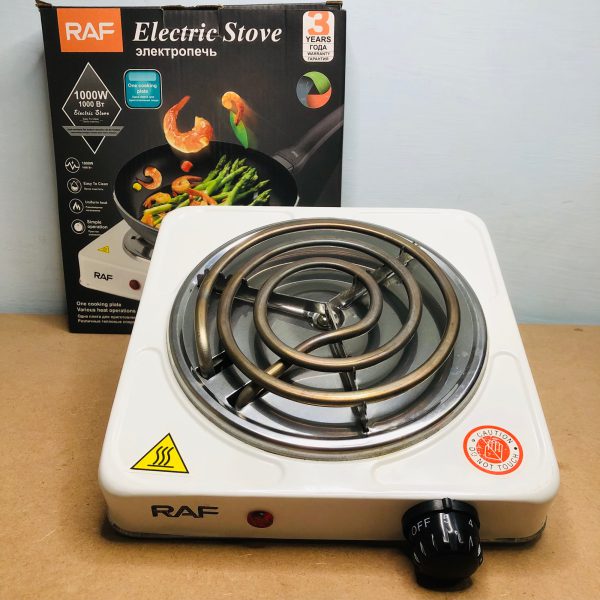 Livora Heat Ease Hot Plate