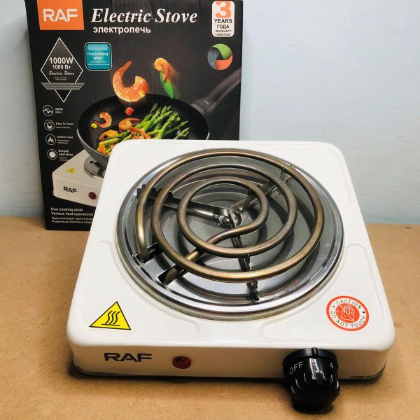 Livora Heat Ease Hot Plate